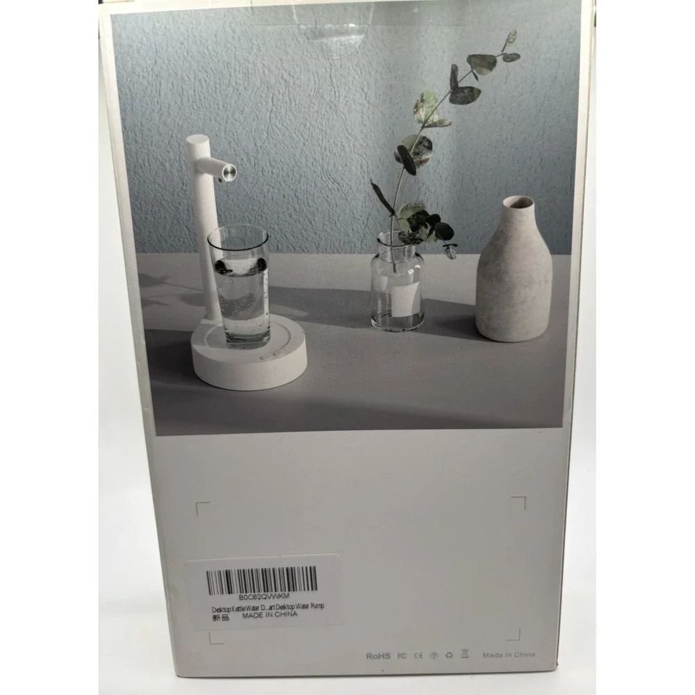 NEW‎ Smart Table Water Dispenser Automatic Electric Desktop Portable Pump White